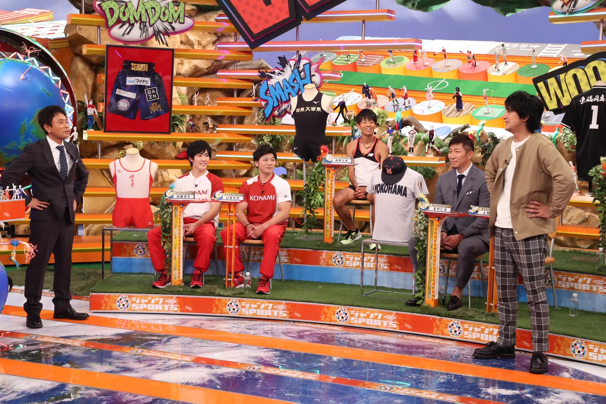 ジャンクSPORTS【次回9月12日(土)16時半〜放送📣】 on X: 