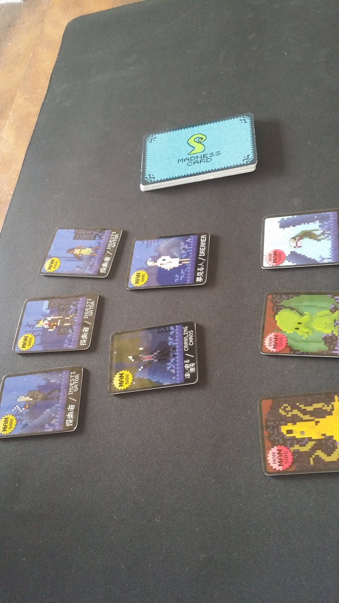 ヘルシェイク Kanagi0717 Twitter