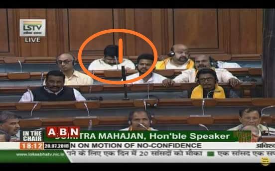 Mr__V___'s tweet image. #scs gurinchi matladamante nidrapotarentra daddamlara 5 kotla #andhrula  #hakku miku jola pata ga unda #BanTDP