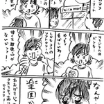 北海道の良いところは？有能コンビニであるセイコーマートがあることかも!