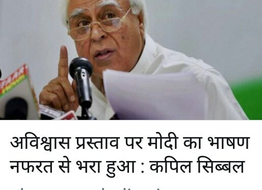 IAlkaSingh's tweet image. मेरे पीछे ये जो मोटा भाई हैं 
पहले इनसे निपटो चाटुकारो फिर 
मुझसे बात करना😜😜
#IndiaTrustsModi 
#NoConfidenceMotion #ModiTrustVote #AankhMarePappuAankhMare @narendramodi #RahulHugsModi #PMModi