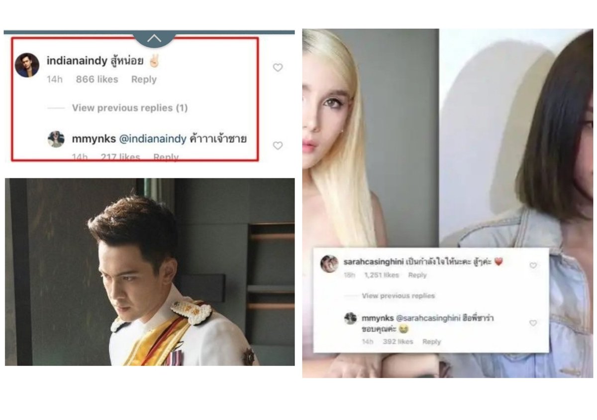 wowzapver's tweet photo. #มิ้งโป๊ะแตก เสียดายความรู้สึกดีๆที่คนอื่นเค้ามีให้มั่งมั้ยอ่ะชีมิ้ง ( รวมทั้งกรูด้วยที่พลาด!!) คนในวงการหลายคนเลยที่เข้ามาให้กำลังใจและอยู่ข้างเธอนะชีมิ้ง https://t.co/7jJMN1bFIA