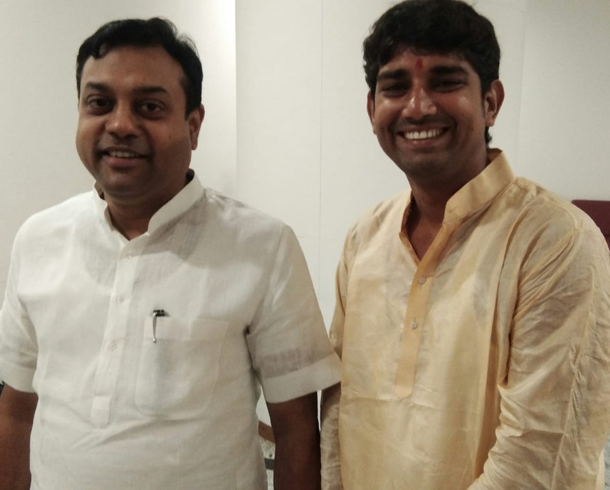 HrishabhBjp's tweet photo. भारतीय जनता पार्टी राष्ट्रीय प्रवक्ता मेरे लोगप्रिय श्री संबित पात्रा जी, साथ मे भईया
नीरज द्विवेदी मेजा विधानसभा 259। @PMOIndia @CMYogiAditya @AmitShah @sambitswaraj @rajnathsingh @smritiirani @BJPNirajDwivedi @BJP4UP https://t.co/QEHhSiIJ9J
