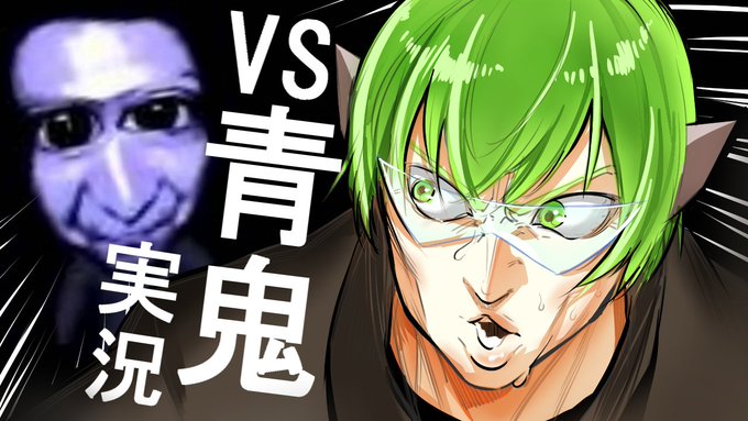 若菜レイのtwitterイラスト検索結果