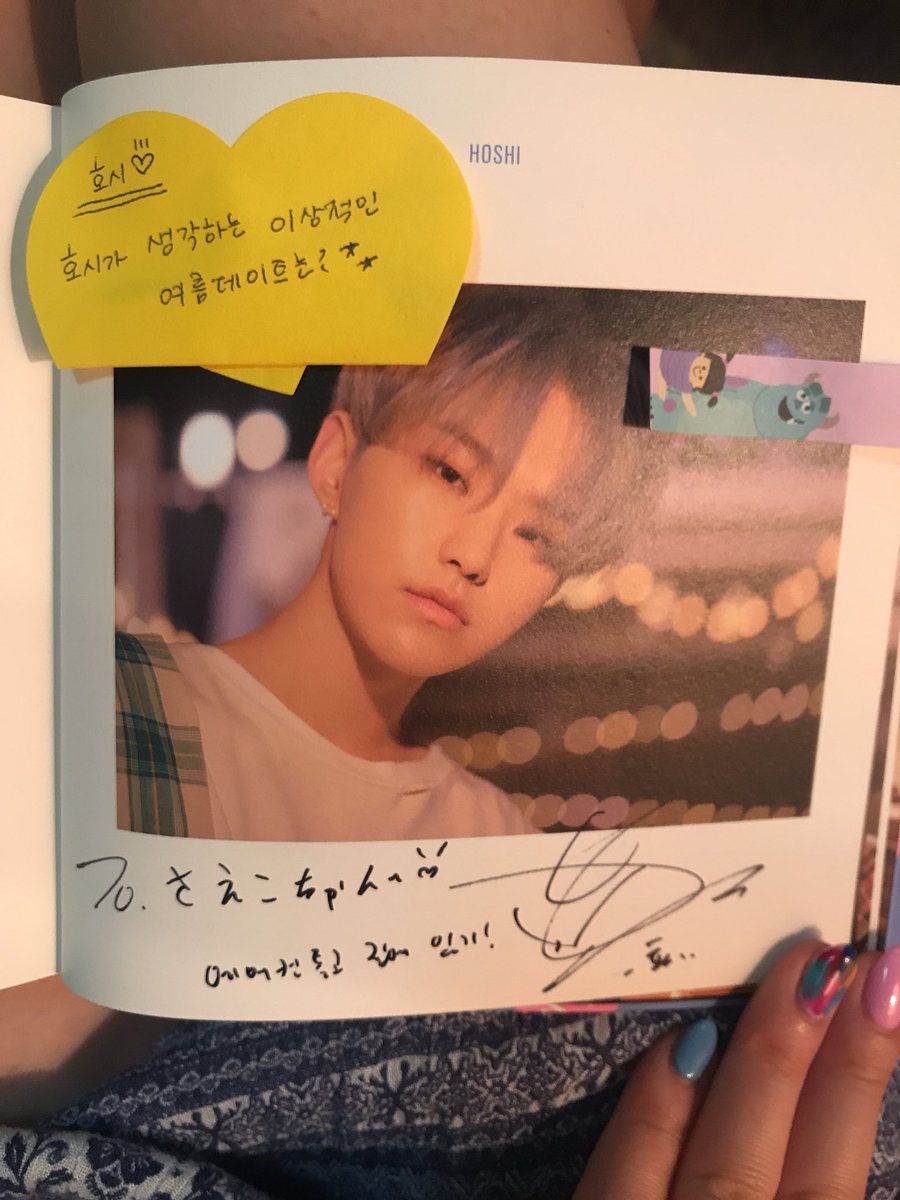 OP : hoshi's ideal summer date? H : turn on the air con and stay at homecr: smaienkgo28Why it sounds like summer date with jihoon since they didn't like to go out 