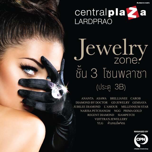 เติมเต็มสไตล์ของคุณด้วยเครื่องประดับสุดเลอค่า คงเอกลักษณ์ที่ไม่เหมือนใคร ที่ Jewelry Zone ชั้น 3 (ประตู 3B)
#JewelryZone
#CentralPlazaLardprao
