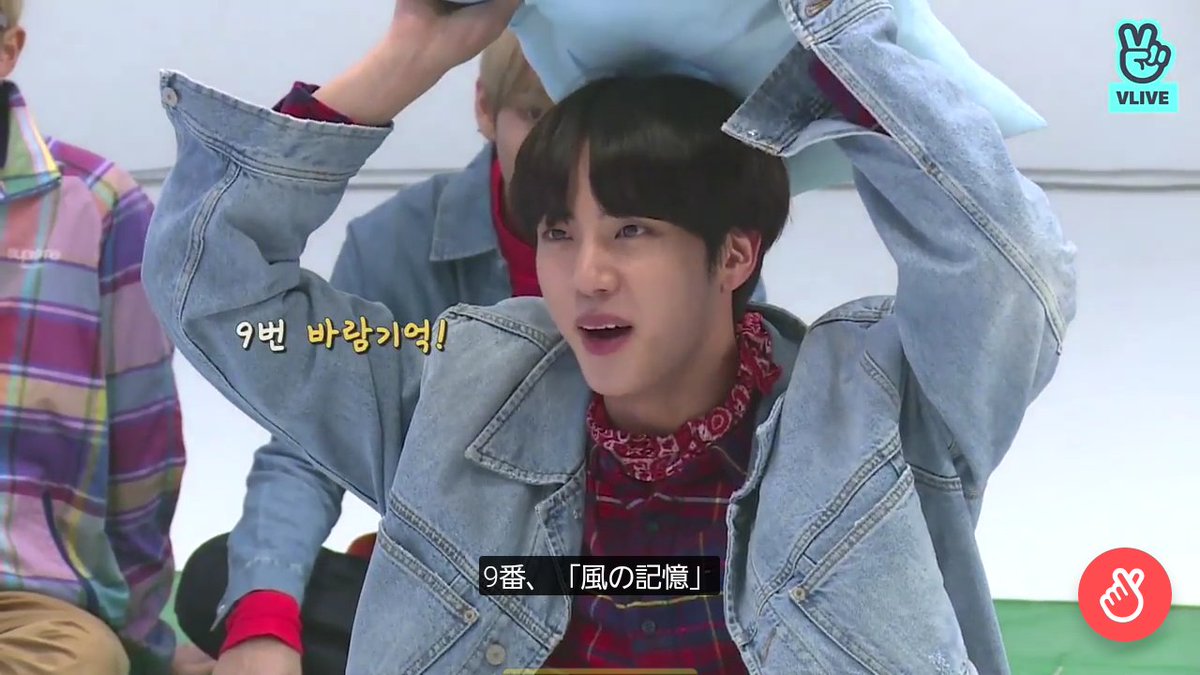 haruru_JK0901's tweet image. 垢作ったのでタグやります！

長男なのに幼い可愛いジンくんが大好き💕優しさにも惚れてます😍
みんなも大好きなarmyです！

＊02line
#ARMYさんと繋がりたい 
#armyさんRTしてくれたらフォローする