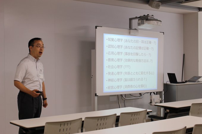 高千穂大学 Takachihouniv Takachihouniv 18年07月 Twilog