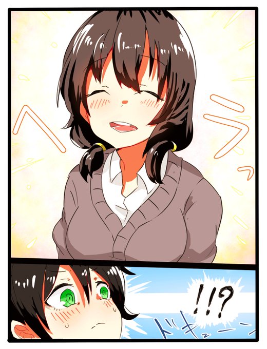 わたもてのtwitterイラスト検索結果 古い順