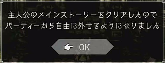オクトパストラベラーのtwitterイラスト検索結果 古い順 オクトパストラベラーのtwitterイラスト検索結果 古い順