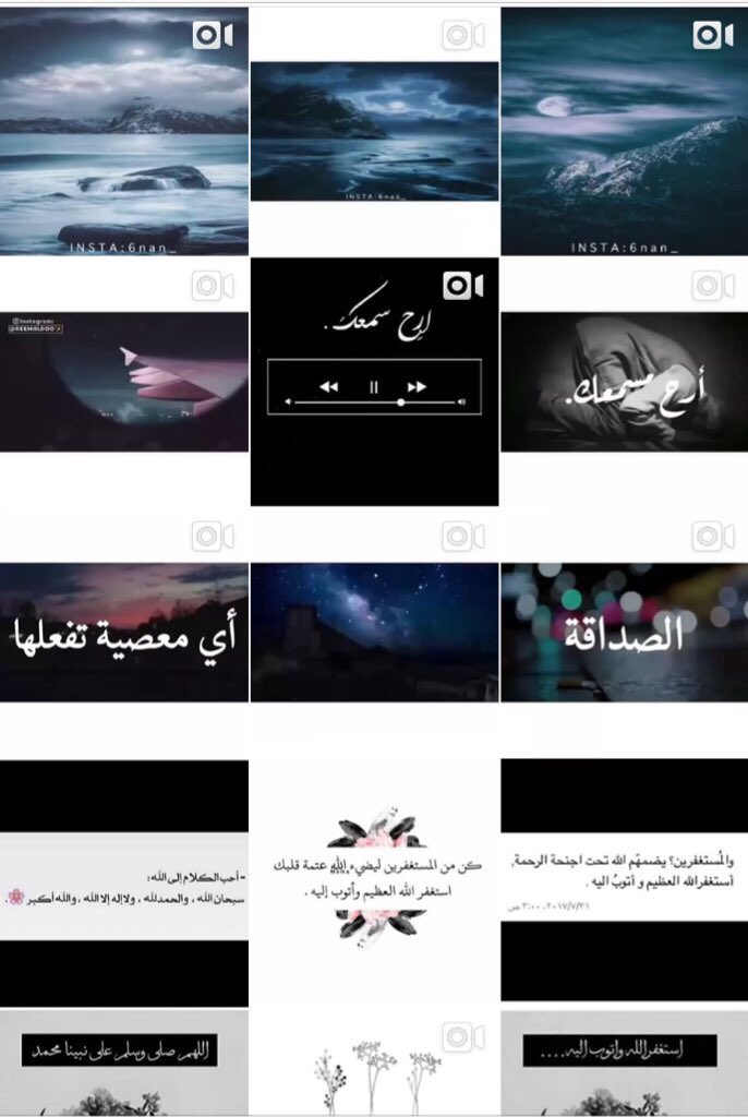 iu3_221's tweet photo. https://t.co/Cb8PSLFHHd 
شاركوني الاجر بمتابعه رتويت نشر⚜️.
فالدال على الخير كفاعله🔗📍. https://t.co/OZx9HmTEv4