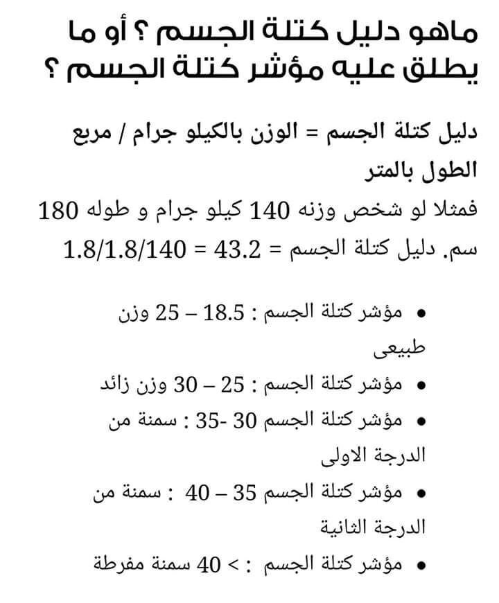 SleeversF's tweet photo. #رابطة_المتكممين 3️⃣اسئله🔴⁉️ قد تكرر عند اي متكمم والاجابة عليها ⁉️ https://t.co/it0e9c5sL5