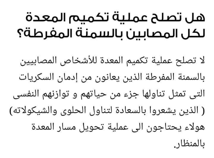 SleeversF's tweet photo. #رابطة_المتكممين 3️⃣اسئله🔴⁉️ قد تكرر عند اي متكمم والاجابة عليها ⁉️ https://t.co/it0e9c5sL5