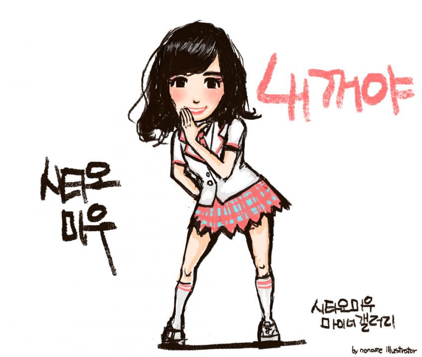 jayandrewlee's tweet photo. #SHITAOMIU KOREA FAN CLUB -  CONTENT CONTEST : ILLUSTRATION - COLLECTIONS

#下尾みう #시타오미우 #AKB48 #TEAM8 #TEAM8FOREVER #프로듀스48 #PRODUCE48 #プロデュース48

시타오미우 갤러리 via @dcinside
https://t.co/18YYq8z7Im https://t.co/qdauPP31jr