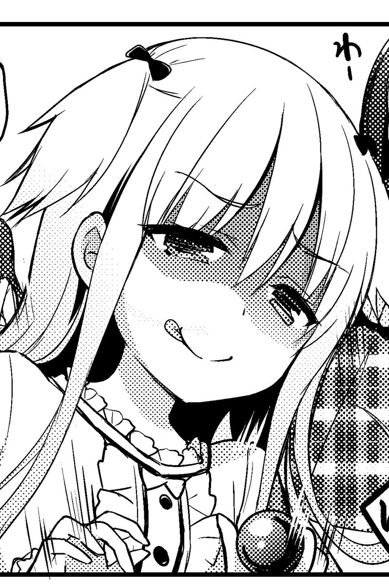 ちゃんと書くの忘れてた!!
7/9発売済 まんがタイムきらら8月号に
「一畳間まんきつ暮らし!」ゲスト第3話掲載頂いてます!

続き(連載版)は12月発売の1月号から掲載予定✨
よろしくです～☺

※画像は同一人物です 