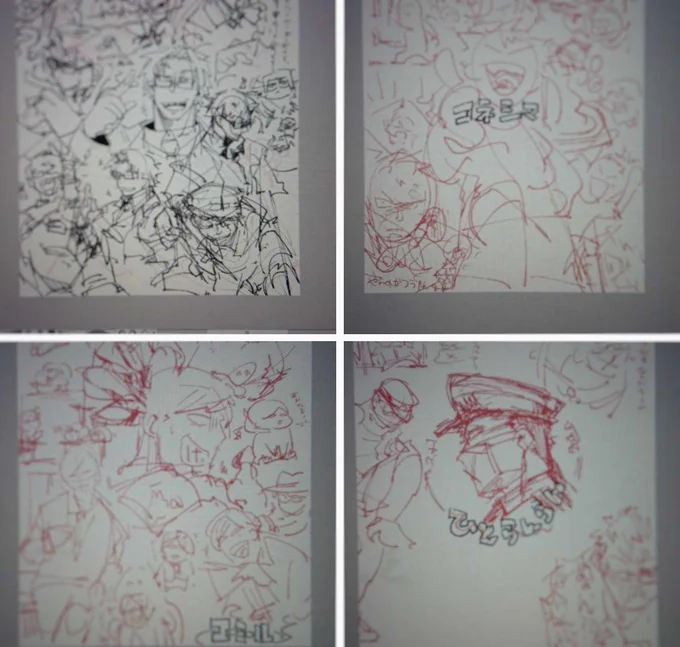 昨晩急用で慌ててブッた切りリプしてしまったけど、
タグのやつ少しずつ描いてます〜ウホウホ┏( `ω`)┛ 