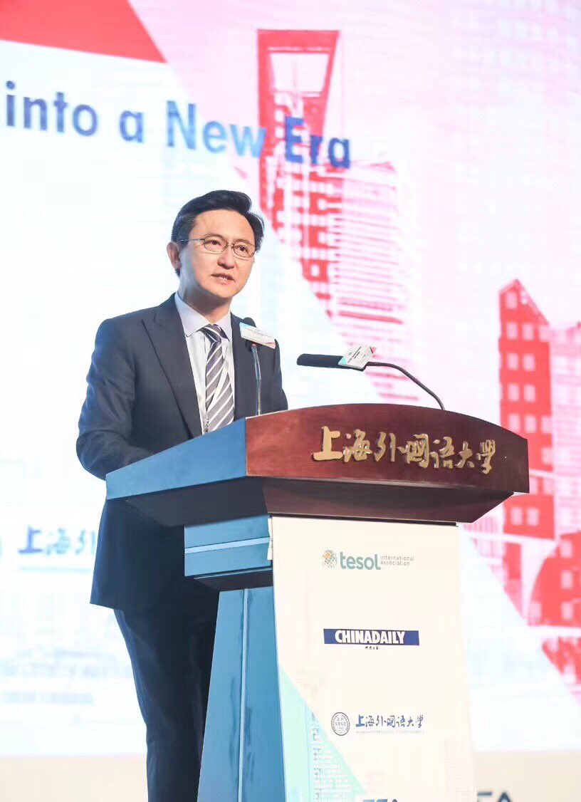 itutorandme's tweet photo. Keynote Speech on "Quality of Education" by iTutorGroup CEO Dr. Eric Yang at 2018 #TESOLChinaAssembly: https://t.co/uPoC8UjRnm #TESOL #TESOL18 #ELT @TESOLConv @TESOL_Assn https://t.co/1zmfA4S1Ka