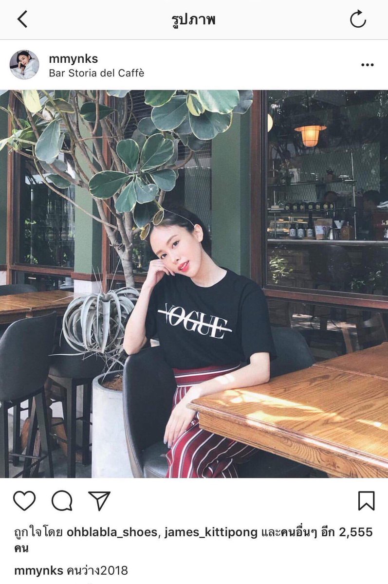 นุ้ง tweet media