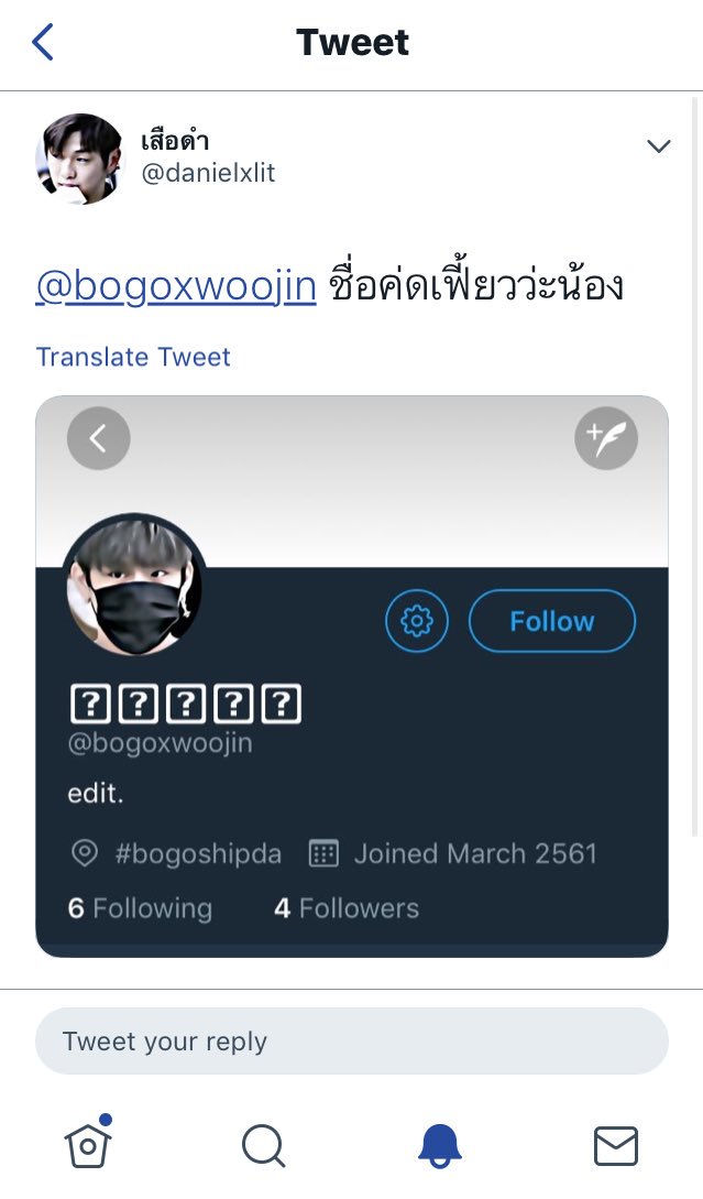 𝐟𝐢𝐫𝐬𝐭 (@closedfirstx) / Posts / X