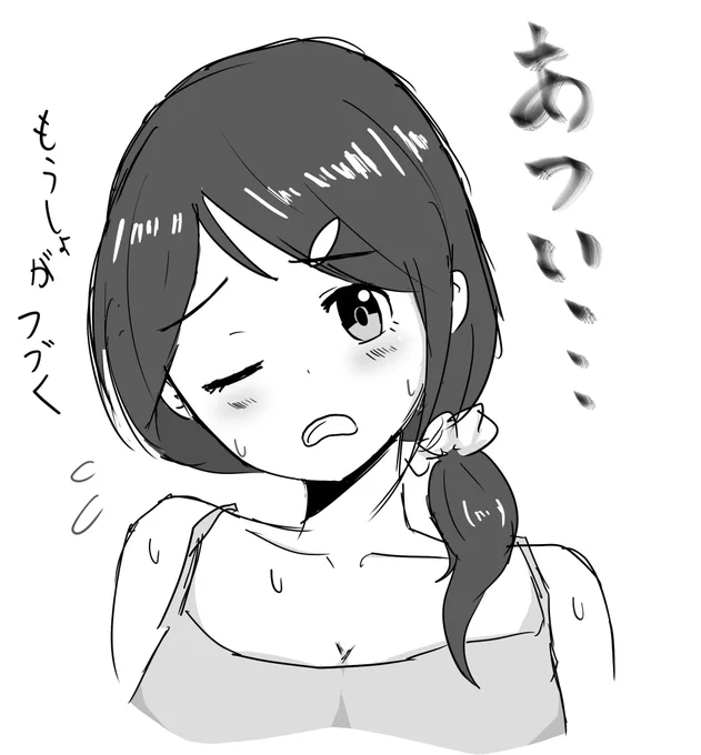 #絵描きさんと繋がりたい 