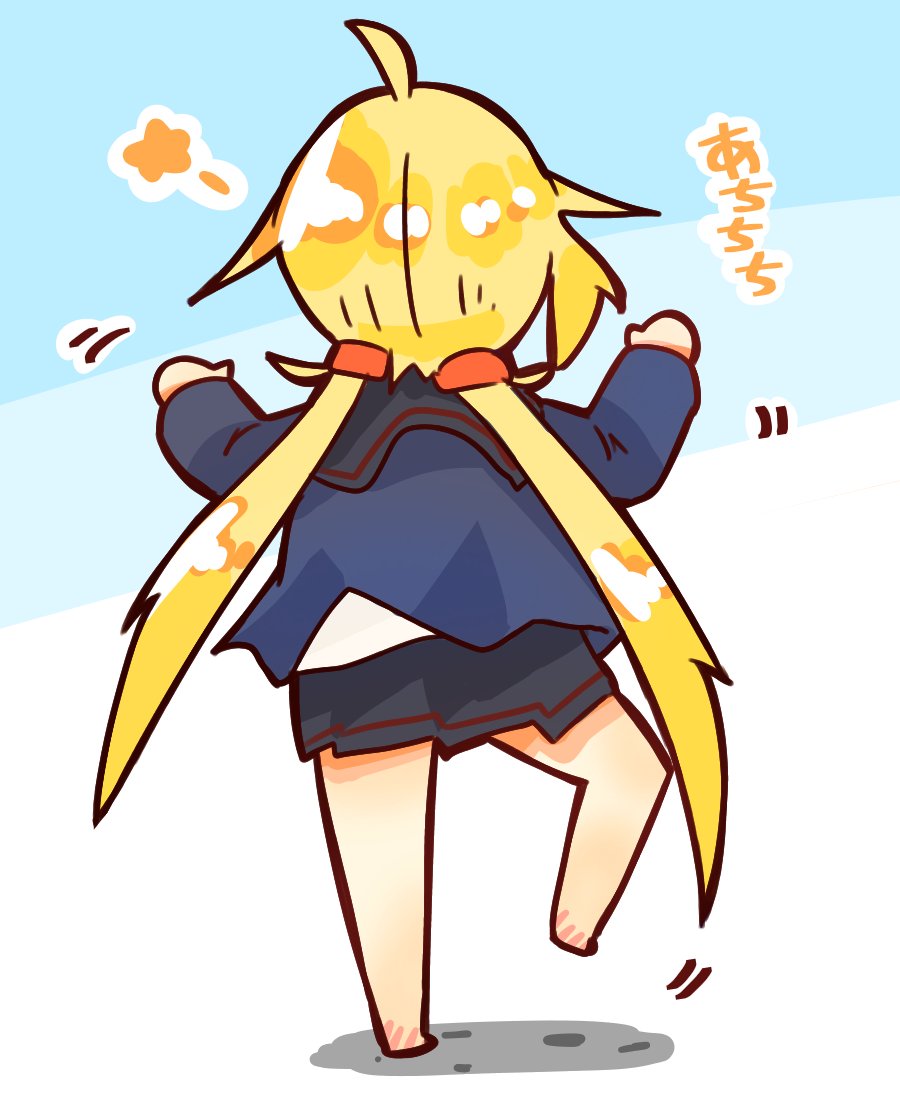 皐月(艦これ) 「あちちち 」|Lcronのイラスト