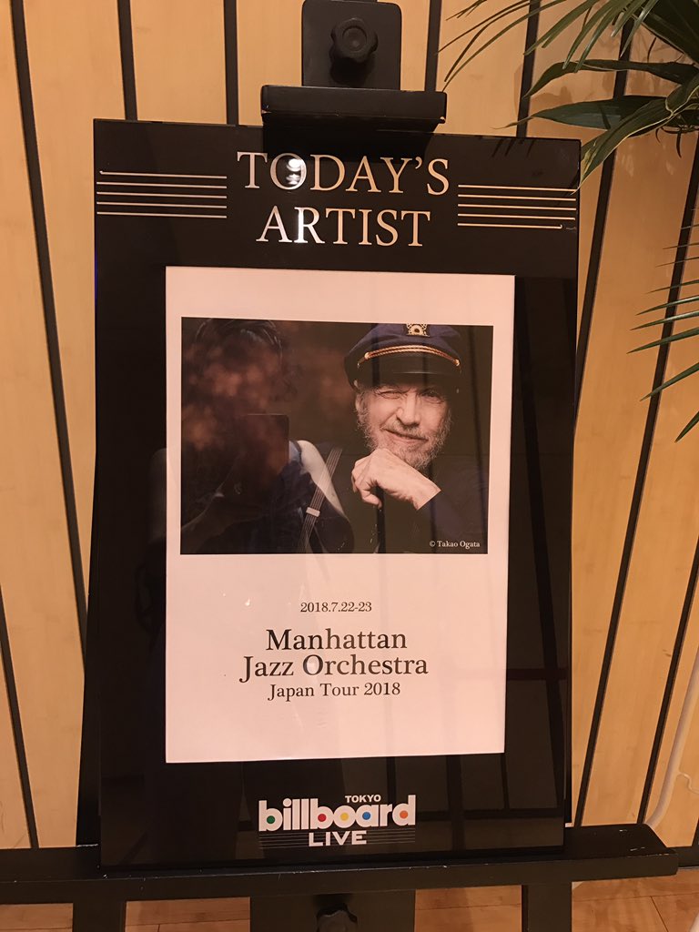 kissYafunky's tweet photo. 今日はお世話になったDavidさんのLIVEでbillboardよん✨😊
#MJO
#DavidMathews https://t.co/yy9orOemJx