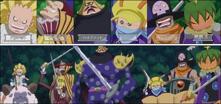 Log ワンピース考察 Sur Twitter ワンピース アニメ補完 麦わら討伐隊 全員の名前判明 ペドロの技 獣剣 唐獅子 初公開 T Co Sztpipde3b Log ワンピース考察 Sur Twitter ワンピース アニメ補完 麦わら討伐隊 全員の名前判明 ペドロの技 獣剣 唐獅子 初公開 T Co Sztpipde3b