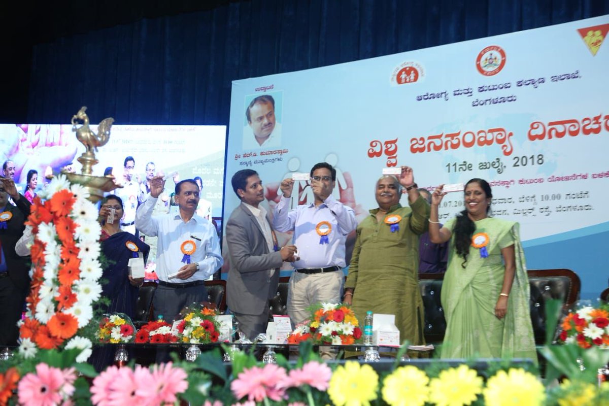 MoHFW_INDIA's tweet photo. #InjectableContraceptive under  the #AntaraProgramme launched across all the public health facilities in #Karnataka . #FamilyPlanning #SwasthaBharat #TransformingHealth #WorldPopulationDay https://t.co/sO7iMsRzjI