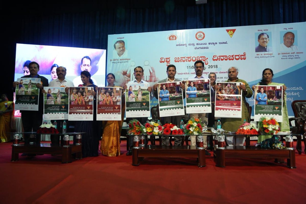 MoHFW_INDIA's tweet photo. #InjectableContraceptive under  the #AntaraProgramme launched across all the public health facilities in #Karnataka . #FamilyPlanning #SwasthaBharat #TransformingHealth #WorldPopulationDay https://t.co/sO7iMsRzjI