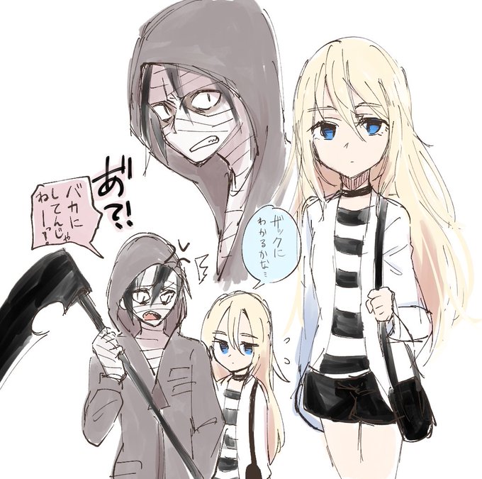 さつてんのtwitterイラスト検索結果 さつてんのtwitterイラスト検索結果