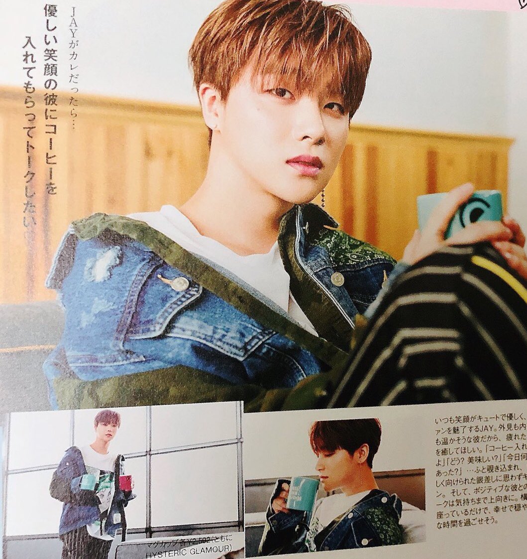 iKON Archive: iKON for JJ Magazine (Japan) September 2018 Cover