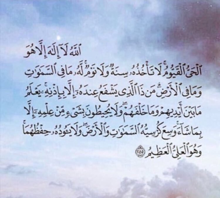 zozaa1911's tweet photo. صدقة جارية لأبي وأمي الله يرحمهم 💖🌿 
أسألكم الدعاء

#صدقه_جاريه https://t.co/HBiSdXyF3H
