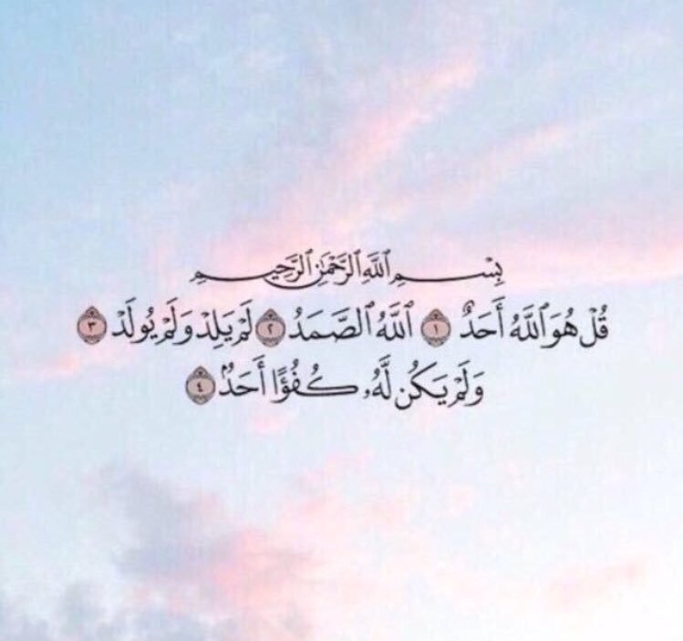 zozaa1911's tweet photo. صدقة جارية لأبي وأمي الله يرحمهم 💖🌿 
أسألكم الدعاء

#صدقه_جاريه https://t.co/HBiSdXyF3H
