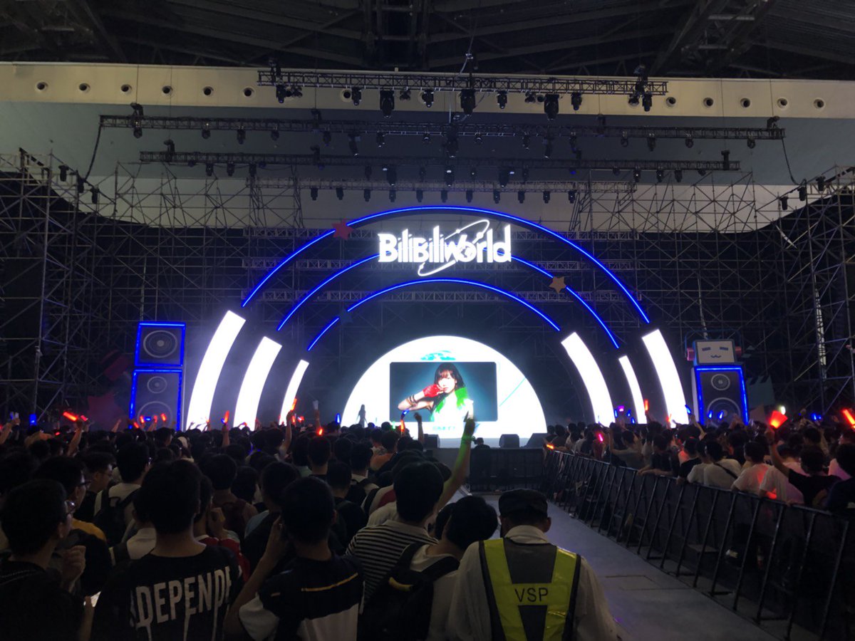 Bilibili Macro Link Star Phase Anisong World Matsuri 18 出演者感想まとめ 2ページ目 Togetter Bilibili Macro Link Star Phase Anisong World Matsuri 18 出演者感想まとめ 2ページ目 Togetter