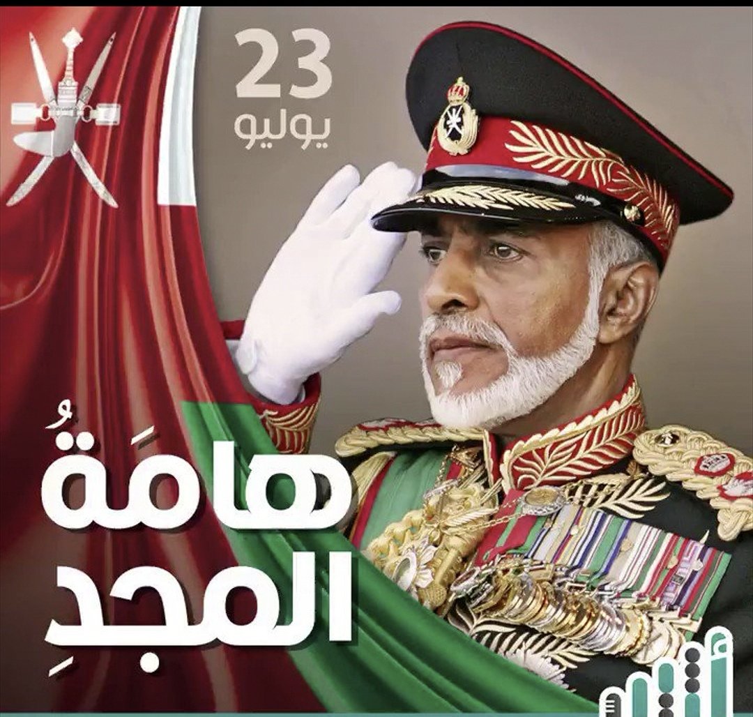 badr99om's tweet photo. لك الولاء سيدي........ https://t.co/u0GySrtXAA