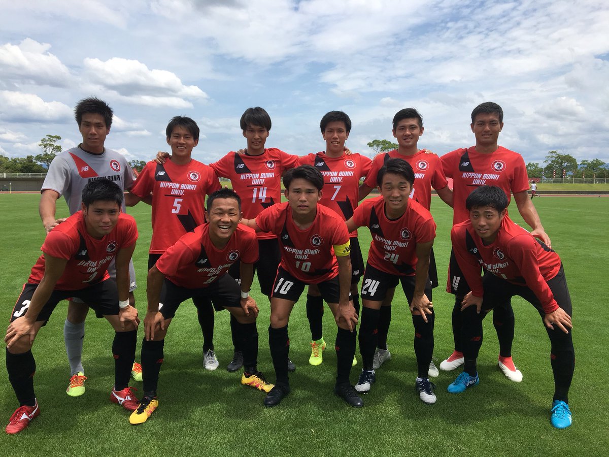 日本文理大学サッカー部公式 En Twitter 試合結果 第42回九州大学サッカートーナメント大会 決勝戦 日本文理大学 Vs 福岡大学 日本文理大学 0 0 0 3 福岡大学 チャンスを得点に結びつけることができず負けてしまいましたが 準優勝でこの大会を終えることができまし