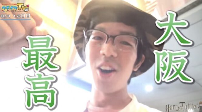 yusamanbou's tweet photo. @4_0929 元ウチイクTV所属、ナカキンに似ていますww https://t.co/Zv9GGJ34Nd
