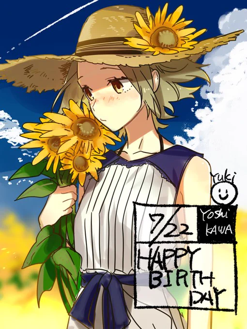 遅くなってしまった…!由紀ちゃんお誕生日おめでとうございます!? 