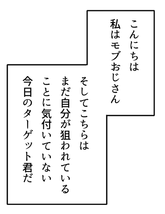 推しは推せるときに推せさん の人気ツイート 1 Whotwi グラフィカルtwitter分析