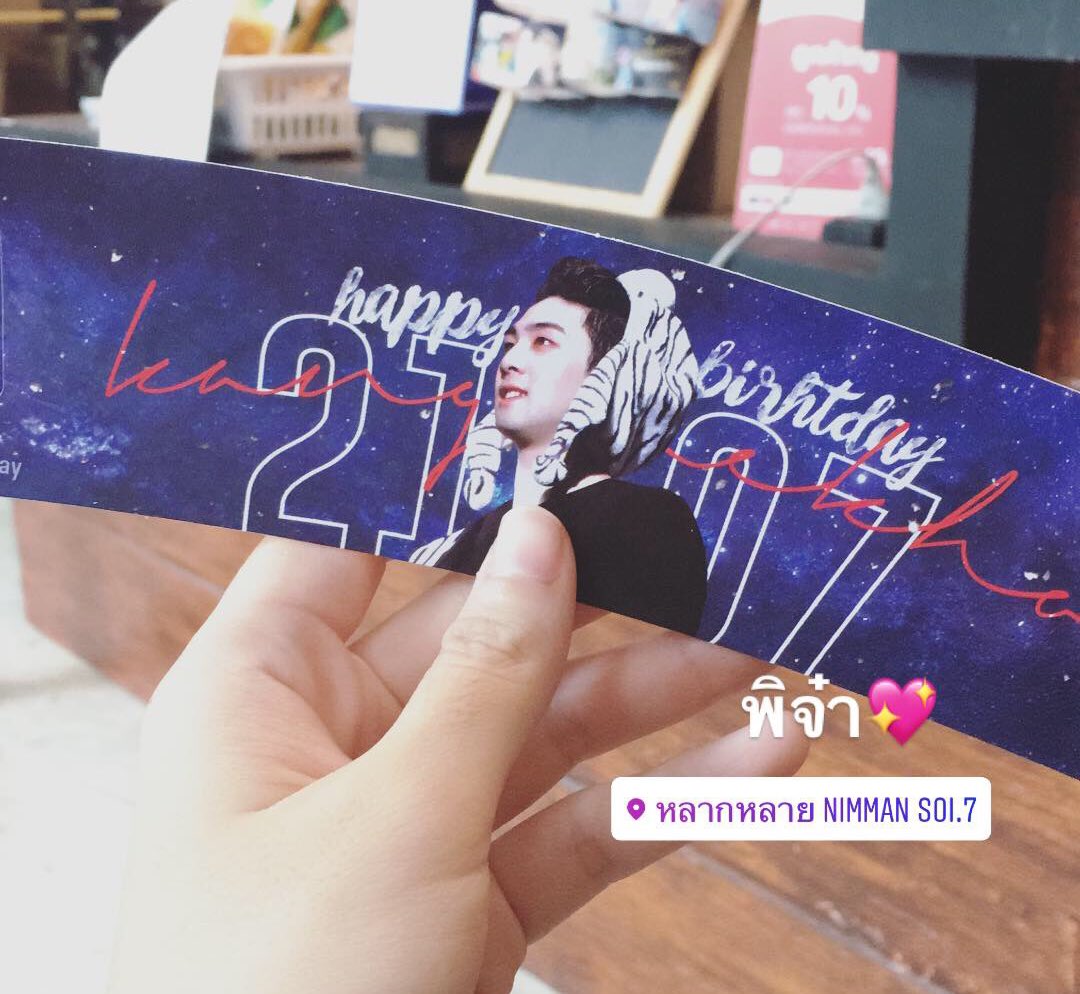 winterepsilon's tweet photo. อัพเดทจากหลากหลายค่ะ💖 พิจ๋าหล่อมากกก พนงก็น่ารักมากก ขอบคุณสำหรับโปรเจคด้วยค่ะ💖💖 #WHITETIGER24THBDAY https://t.co/umt30gekSo