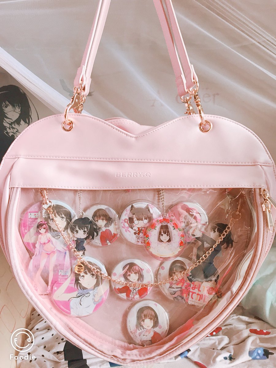 痛カバン Twitter Search 痛カバン Twitter Search