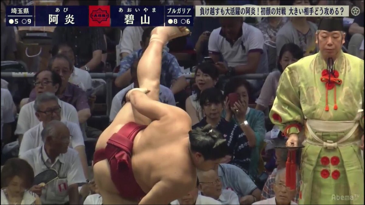 18 7 22デーモン閣下 Abematv大相撲千秋楽 2ページ目 Togetter 18 7 22デーモン閣下 Abematv大相撲千秋楽 2ページ目 Togetter