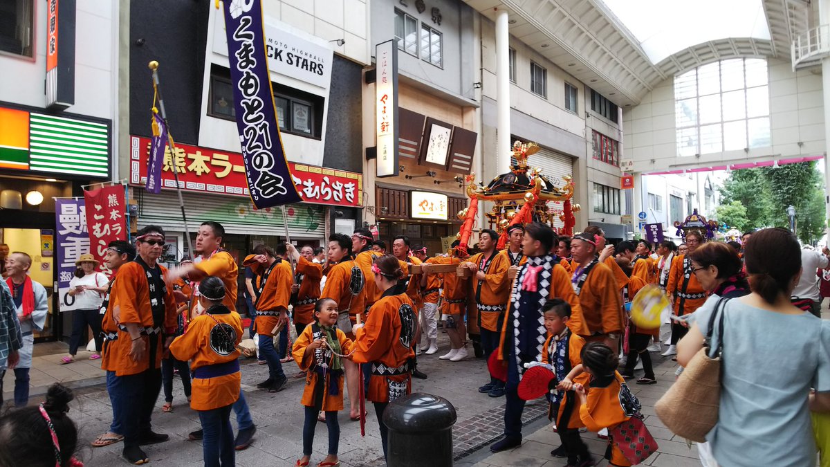 田中屋パン店 こんにちは 本日7月22日 日曜 は定休日となっております 今日は熊本の夏祭り最初の 清正公まつり これから賑やかな熊本の夏祭りが始まります
