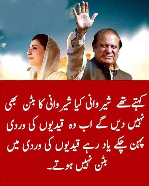 oslink's tweet photo. شیروانی تو کیا ۔ ۔ ۔ ۔
#oslink https://t.co/F4BDIanMS3