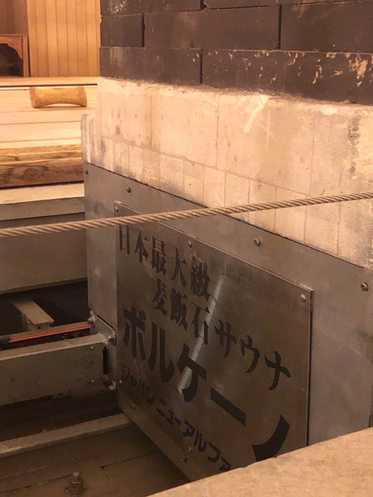 彼女の希望を叶える 神奈川のんびりデート特集13選 Otonamens Factory Jp