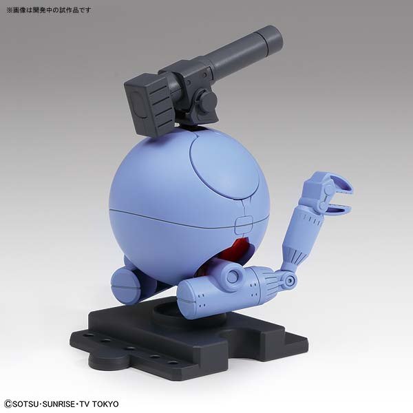 ハロがボールと融合 ガンプラ ハロプラ ボールハロ の商品情報が公開 キャノン砲やマニピュレーターもハロのサイズに合わせて造形 電撃ホビーウェブ