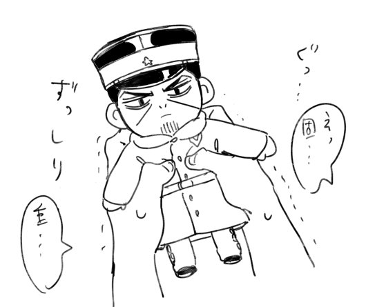 理想の軍曹ぬいを描いてみた 
