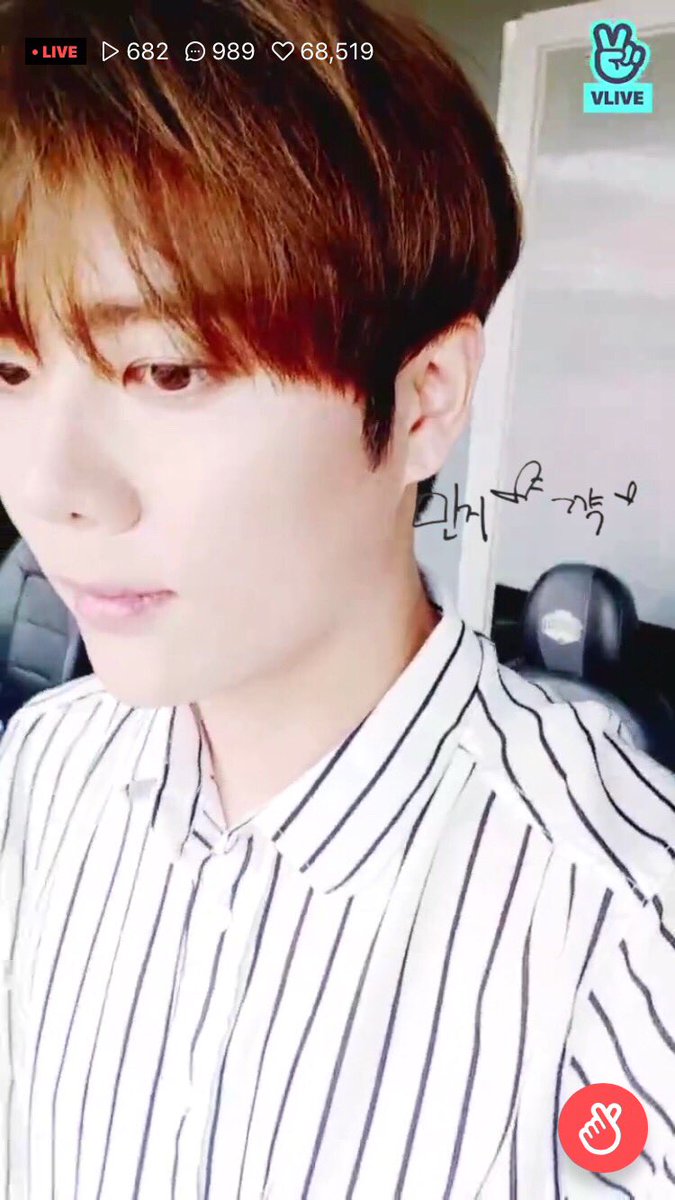 8687501's tweet photo. 180722 시구전 잔뜩 떨고 있는 규종오빠의 쁘이앱 캡쳐✌🏻 https://t.co/jkHbi0lCZ4