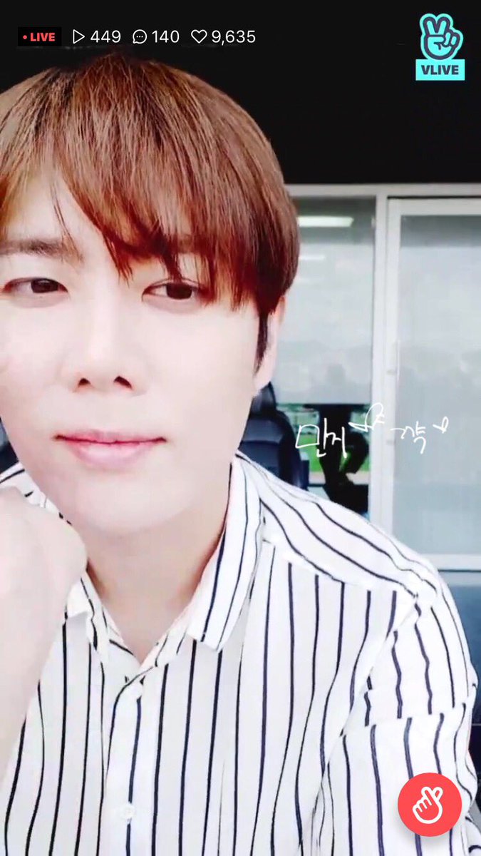 8687501's tweet photo. 180722 시구전 잔뜩 떨고 있는 규종오빠의 쁘이앱 캡쳐✌🏻 https://t.co/jkHbi0lCZ4