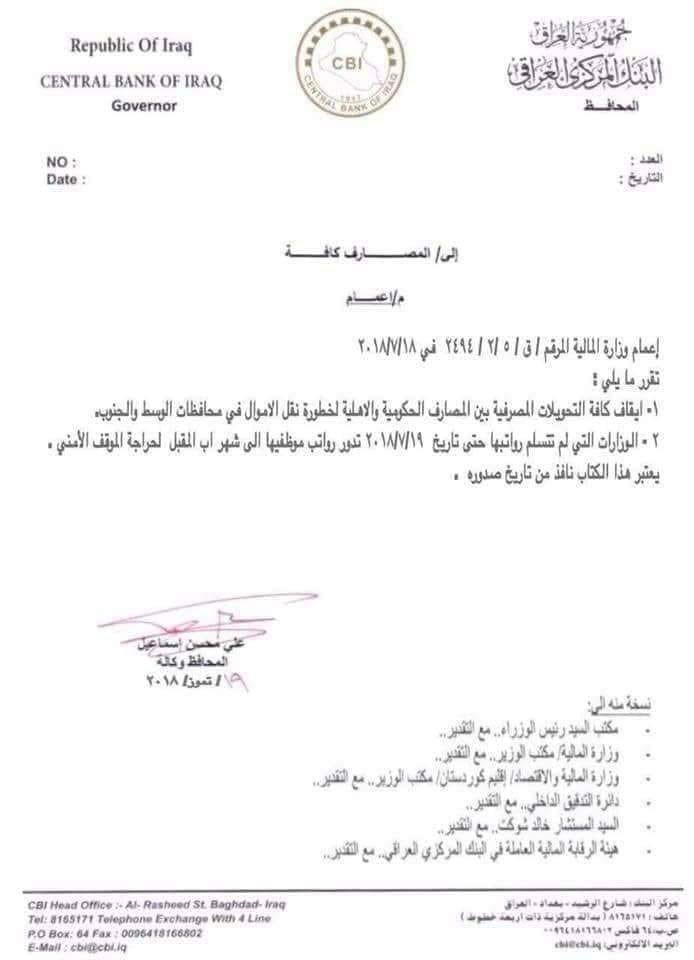 Muhammed Kaddo el-Afandiمحمد قدو الافندي (@m_alqaddo) on Twitter photo 